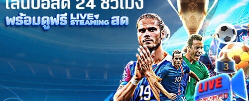 LV39 VIP Club ระดับพรีเมียม banner